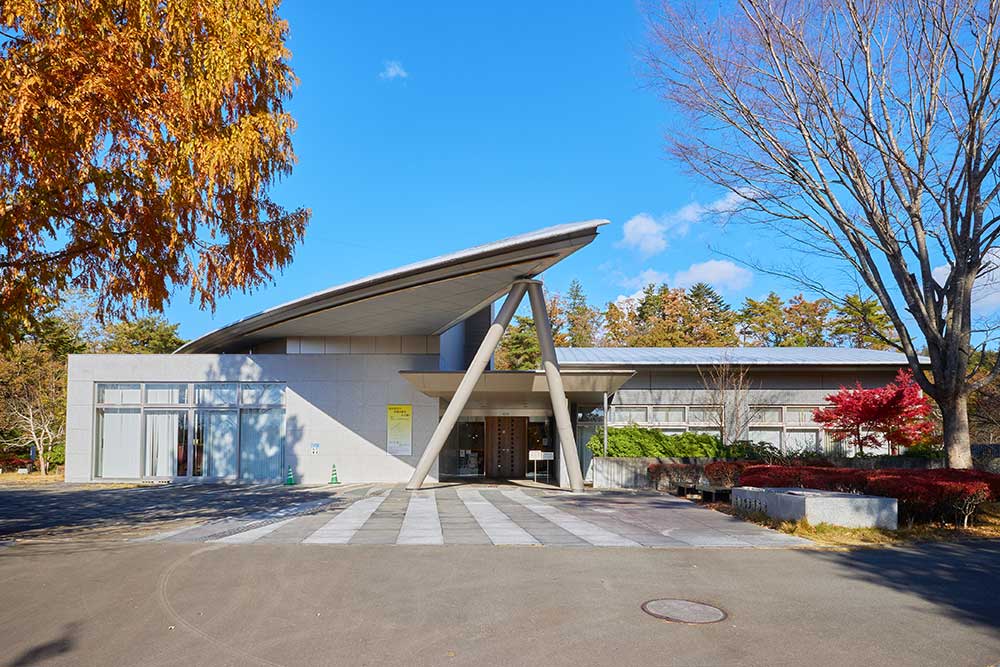 Minamisoma City Museum