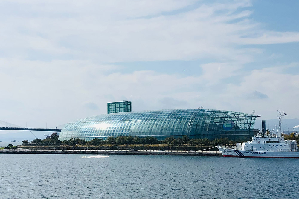 Aquamarine Fukushima Environmental Aquarium